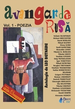 Avangarda rusa, vol I, Poezia