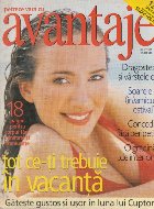 Avantaje Iulie 1999