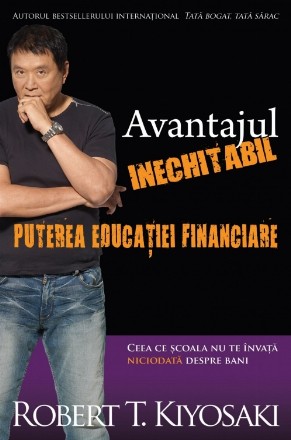 Avantajul inechitabil