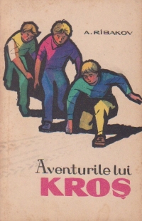 Aventurile lui Kros