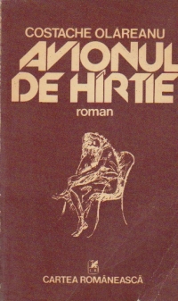 Avionul de hartie (roman)