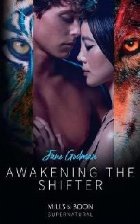 Awakening The Shifter