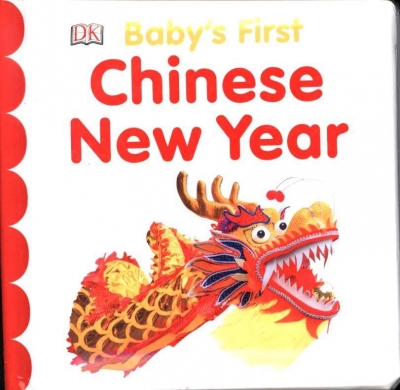 Baby's First Chinese New Year