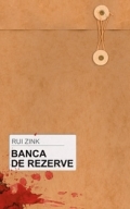 Banca de rezerve