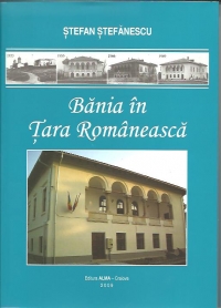 Bania in Tara Romaneasca