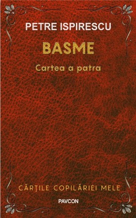 Basme - Cartea 4 (Set of:BasmeCartea 4)