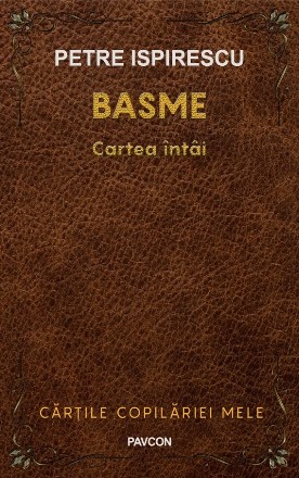 Basme - Cartea 1 (Set of:BasmeCartea 1)