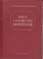 Bazele constructiei dispozitivelor