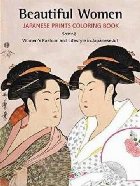 Beautiful Women Japanese Prints Coloring