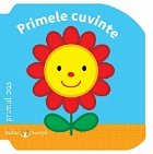 Bebe Învață. Primele cuvinte - Primul Pas