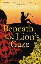 Beneath the Lion\ Gaze