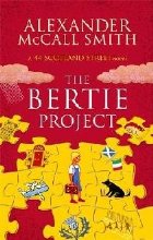 Bertie Project