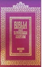 Biblia adeca Dumnezeiasca Scriptura