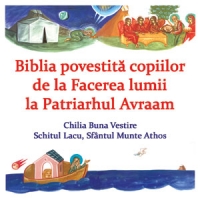 Biblia povestita copiilor I: De la Facerea Lumii la Patriarhul Avraam (CD)