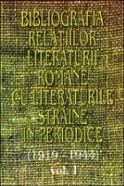 Bibliografia relatiilor literaturii romane literaturile