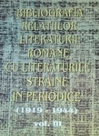 Bibliografia relatiilor literaturii romane literaturile