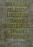 Bibliografia relatiilor literaturii romane literaturile