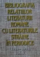 Bibliografia relatiilor literaturii romane literaturile