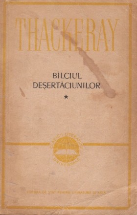 Bilciul desertaciunilor, Volumul I