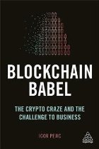 Blockchain Babel