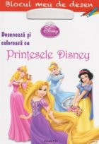 Blocul meu de desen - Deseneaza si coloreaza cu Printesele Disney