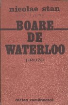 Boare Waterloo Proze