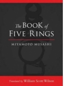 Book Of Five Rings