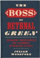 Boss Bethnal Green Joseph Merceron