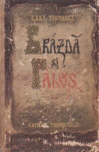 Brazda si palos, Volumul al II-lea