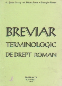 Breviar terminologic de drept roman