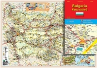 BULGARIA - Harta rutiera (Scara: 1:570.000/dim. 70x100 cm) (HR23)