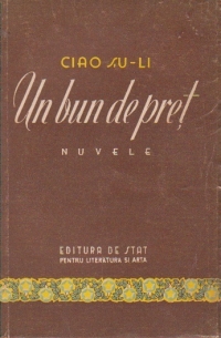 Un bun de pret