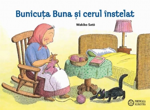 Bunicuta Buna si cerul instelat