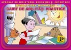 Caiet abilitati practice (clasa