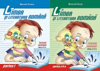 Limba si literatura romana. Caietul elevului pentru clasa a II-a (partea I + partea a II-a)