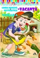 Caiet de vacanta clasa a II-a (editie 2012)