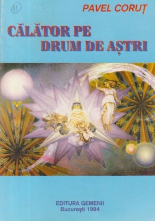 Calator pe drum de astri