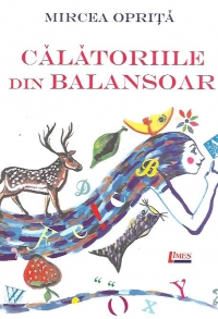 Calatoriile din balansoar - Versuri