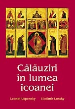 Calauziri in lumea icoanei