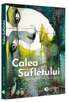 Calea sufletului