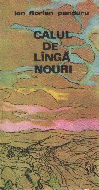 Calul de linga nouri