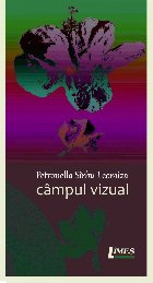 Campul vizual