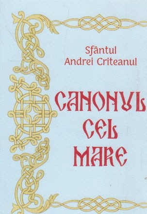 Canonul cel mare