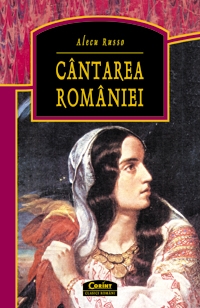 CANTAREA ROMANIEI