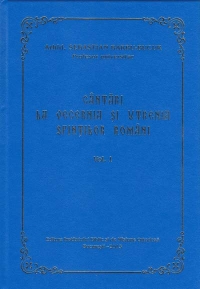 Cantari la Vecernia si Utrenia Sfintilor romani Vol 1