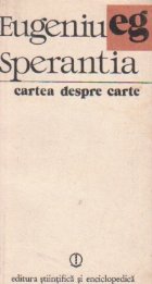 Cartea despre carte sau Eflorescenta