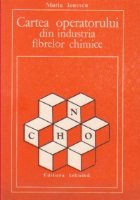 Cartea operatorului din industria fibrelor