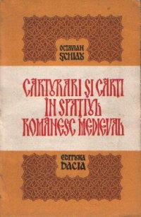 Carturari si carti in spatiul romanesc medieval