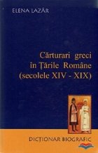 Carturari greci Tarile Romane (secolele