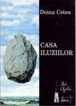 Casa iluziilor